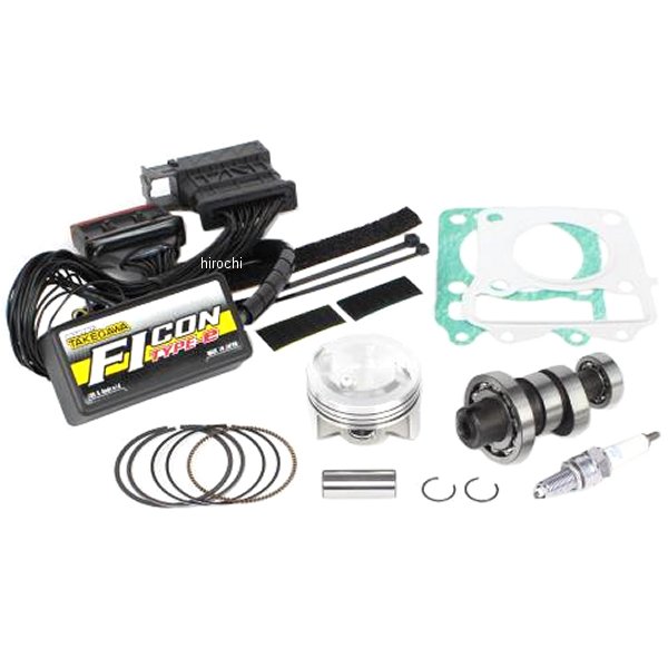 ハイパーチューニングセット CT125