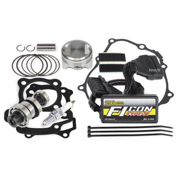 ハイパーチューニングセット モンキー125