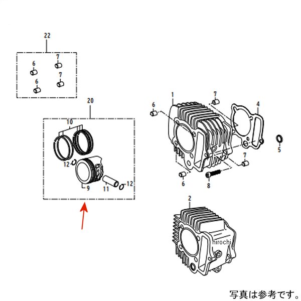 ピストン キット TWIN-124cc