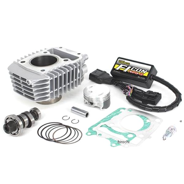 eステージα ボアアップキット 143cc 18年以降 モンキー125