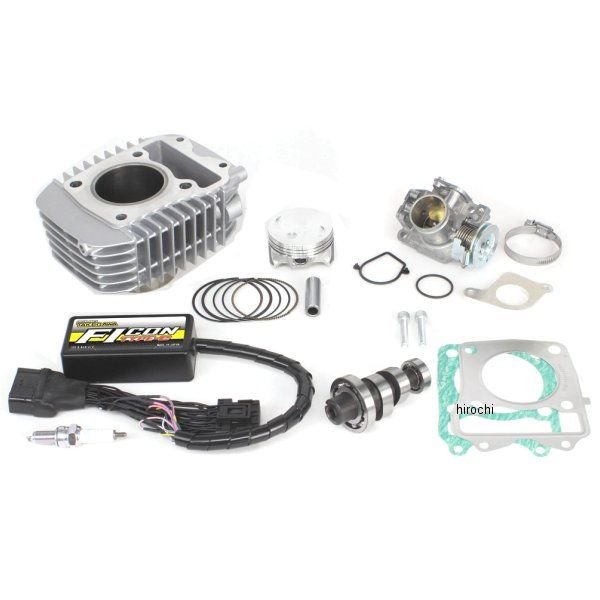 ハイパーeステージボアアップキット 143cc 18年以降 スーパーカブC125