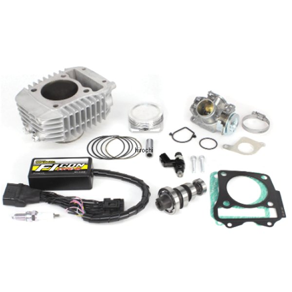 ハイパーeステージボアアップキット 181cc 18年以降 スーパーカブC125