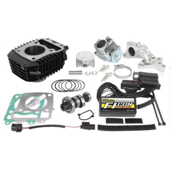 ハイパーeステージ ボアアップキット143cc ビッグスロットルボディ付き