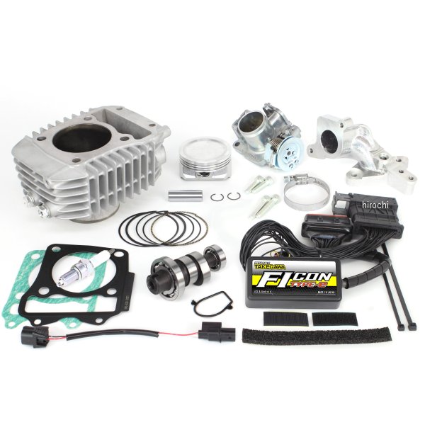 ハイパーeステージ ボアアップキット181cc ビッグスロットルボディ付き CT125