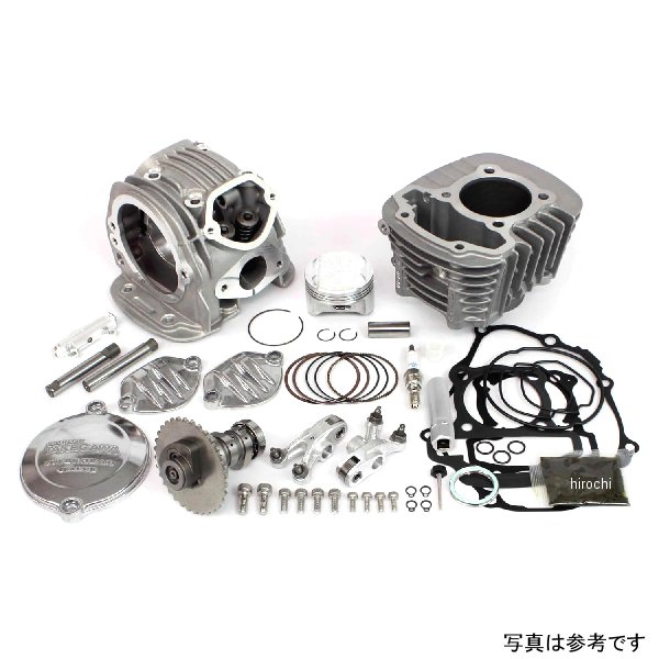 Super Head 4Valve+R ボアアップキット 145cc