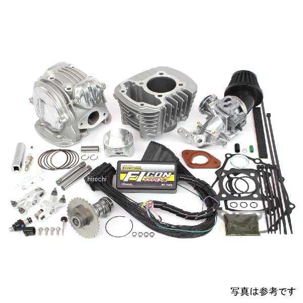 Super Head 4Valve+R コンボキット 145cc