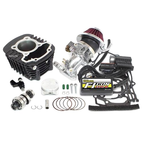 ハイパーSステージボアアップキット145cc グロム