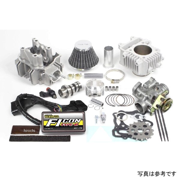 R-Stage コンボキット 88cc TYPE-e BTB付