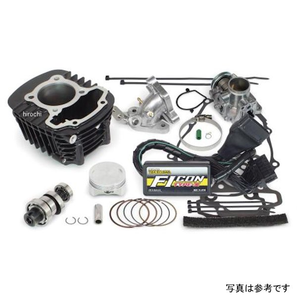 Hyper S-Stage ボアアップキット 145cc