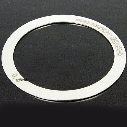 バルブスプリングセット DOHC用