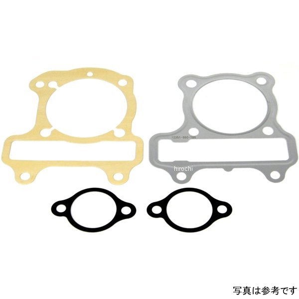 ガスケットセット 補修用 ディオ110