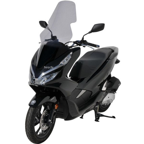 ハイプロテクション ウインドスクリーン 85cm 18年-19年 PCX125 ライトブラック
