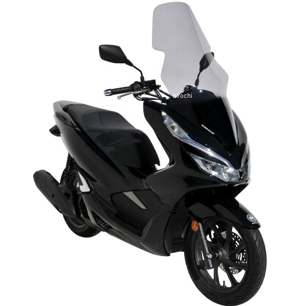 ハイプロテクション ウインドスクリーン 85cm 18年-19年 PCX150 グレー