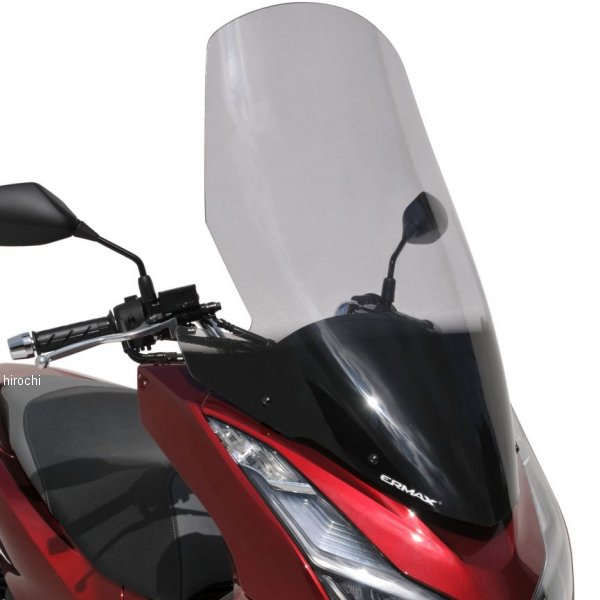 ハイプロテクション ウインドスクリーン 76cm 21年-23年 PCX e:HEV ライトブラック