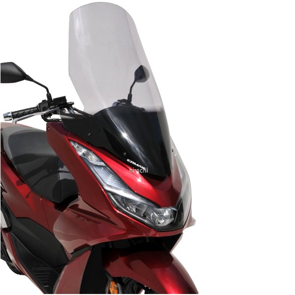 ハイプロテクション ウインドスクリーン 76cm 21年-22年 PCX125 グレー