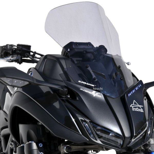 ハイプロテクション ウインドスクリーン 50cm 18年-22年 NIKEN ダークブラック