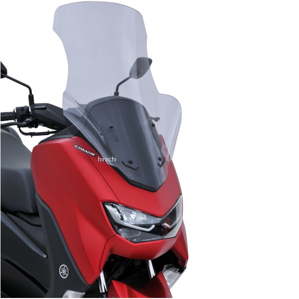 スクーター ハイプロテクション ウインドスクリーン 68cm 21年-22年 NMAX125 グレー