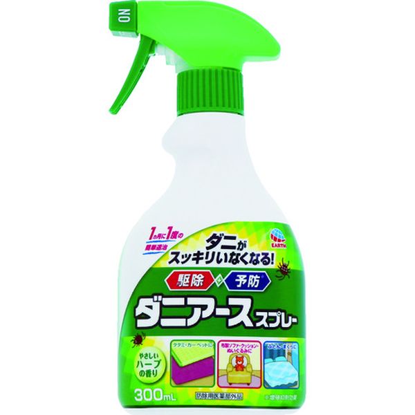 ダニアーススプレーハーブの香り300ml