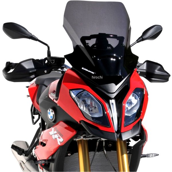 ハイプロテクション ウインドスクリーン 45cm 15年-18年 BMW S1000XR グレー