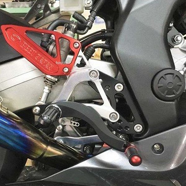 バックステップ 固定式 17年-19年 CBR250RR 赤/黒/ハイパーバンク シルバー