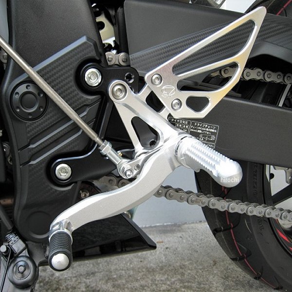 バックステップ 固定式 19年- CBR400R ハイパーバンク シルバー