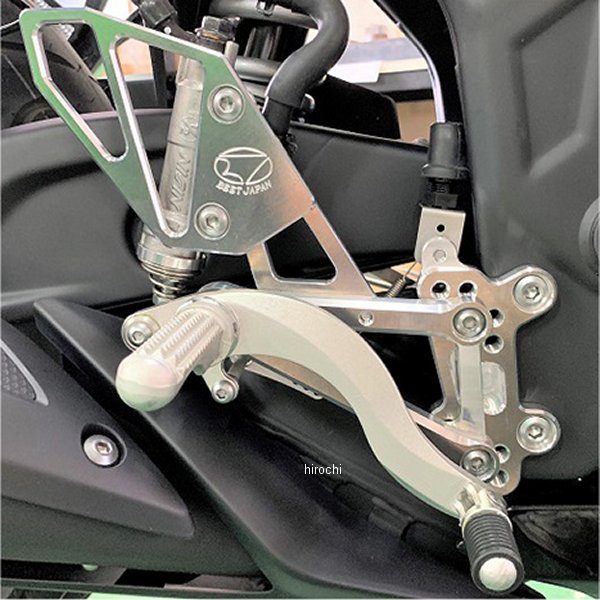 バックステップ 固定式 19年 YZF-R25、YZF-R3 ハイパーバンク シルバー