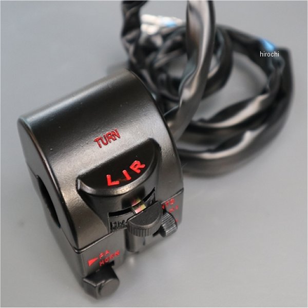 ハンドル切替スイッチ 左 社外品 75年-77年 CB400F