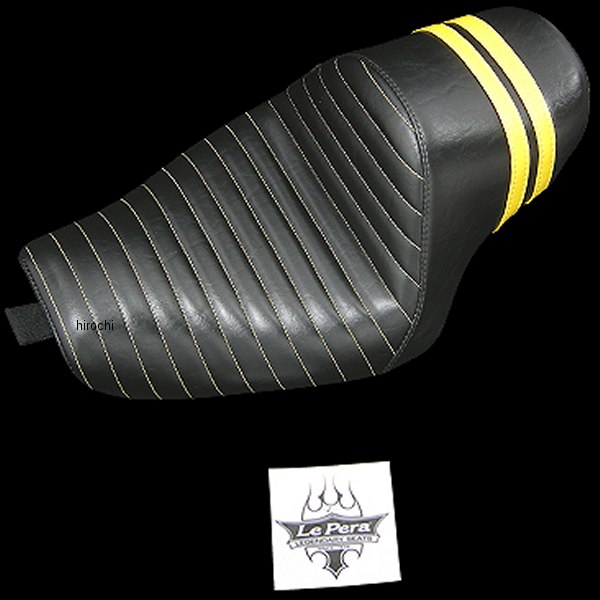 スタブススポイラーソロシートイエロー XL1200X、XL1200V