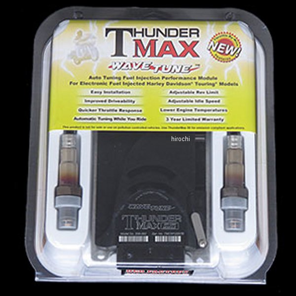 11y- ソフテイル電子スロットル用