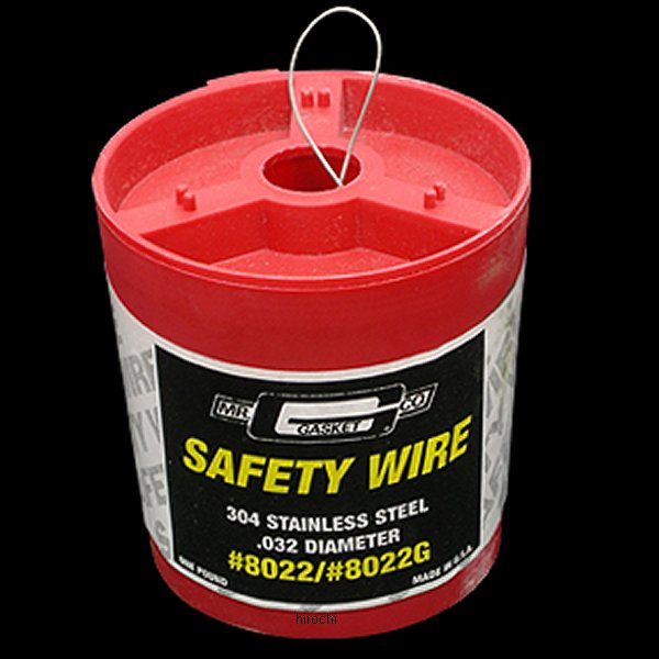 Mrガスケット セーフティワイヤー