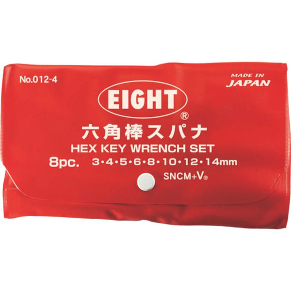 0124 775-8430  六角棒スパナ 標準寸法 ビニールポーチ入 8本セット 3～14mm