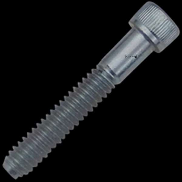 オイルポンプマウンティングボルト アレン 1/4-20×1-1/2