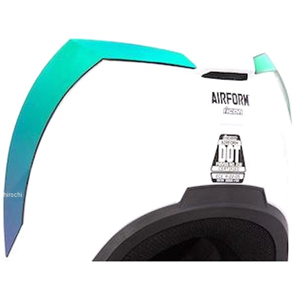 リアスポイラー AIRFORM RST 緑