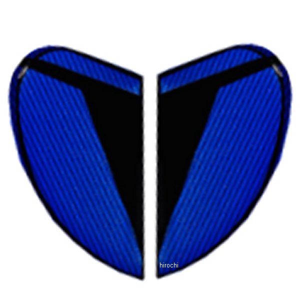 サイドプレート AIRFORM CONFLUX用 青