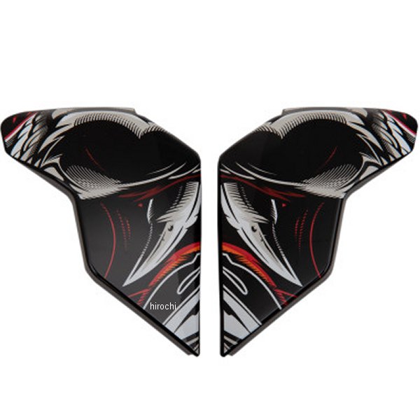 サイドプレート AIRFLITE用 TRUMBULL オレンジ