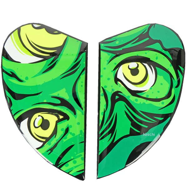 サイドプレート AIRFORM ILLUMINATUS 緑