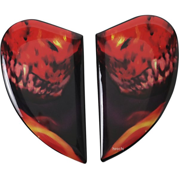 サイドプレート AIRMADA AZRAEL 赤