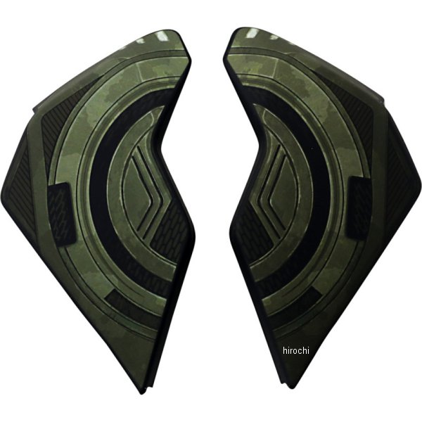 サイドプレート AIRFLITE BLACKCHAIN 緑