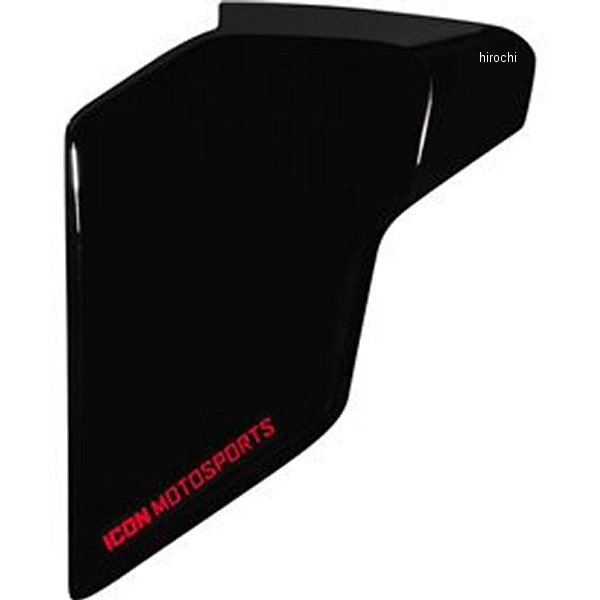 AIRFLITE CROSSLINK用 サイドプレート 赤