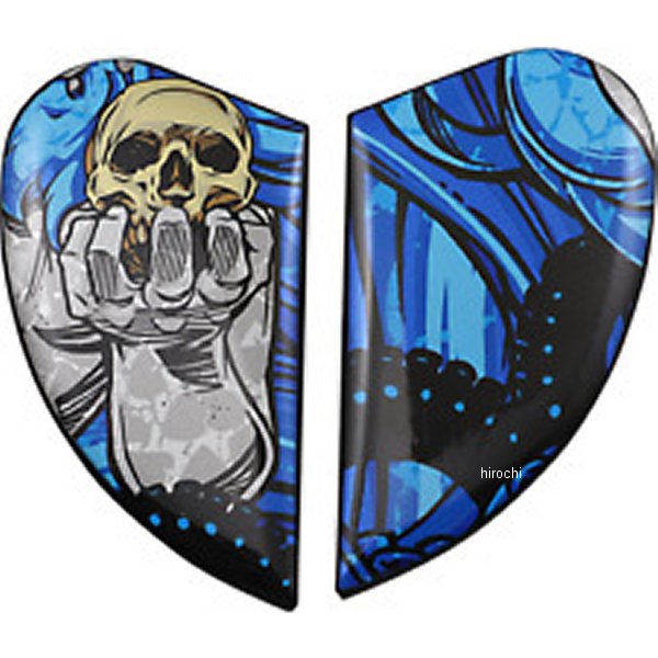 サイドプレート AIRFORM SHIPS COMPANY 青