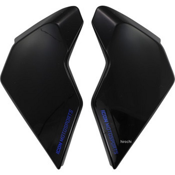 サイドプレート AIRFLITE CROSSLINK 青