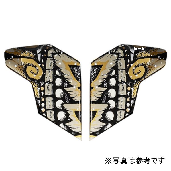 サイドプレート AIRFLITE用 DAYTRIPPER