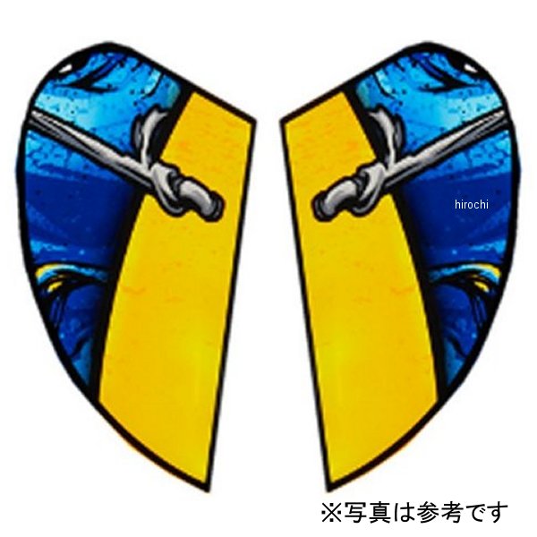 サイドプレート AIRFORM用 BROZAK 青