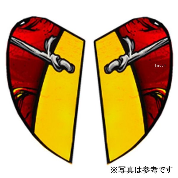 サイドプレート AIRFORM用 BROZAK 赤