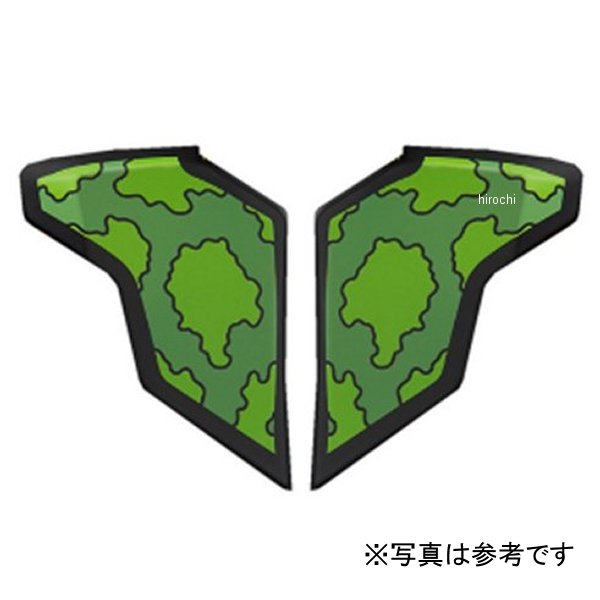 サイドプレート AIRFLITE用 GP23