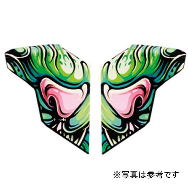 サイドプレート AIRFLITE用 CSF23