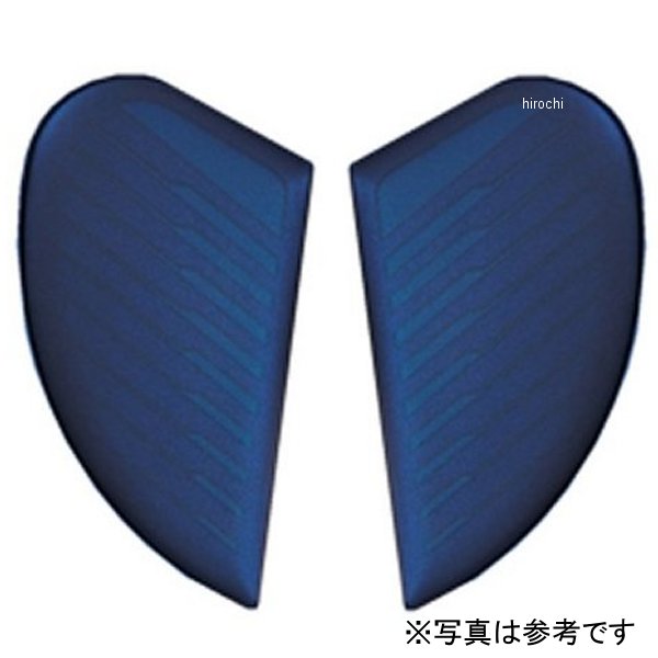 サイドプレート AIRFORM用 COUNTERSTRIKE 青