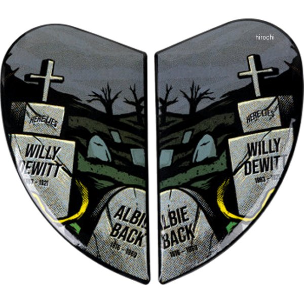 サイドプレート AIRFORM DEAD SERIOUS 黒