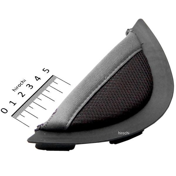 チンカーテン CHIN CURTAIN AIRFLITE