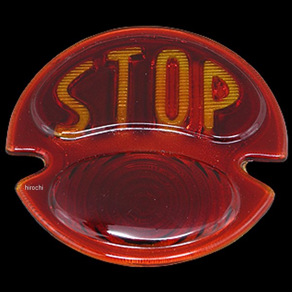 リプレイスレンズ STOP 28-31y スタイル レプリカテールライト用